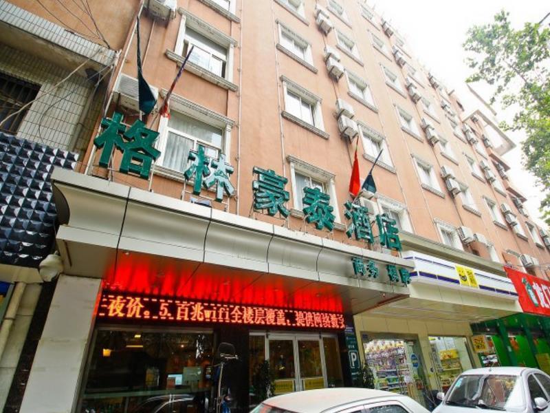 Greentree Inn Shanxi Xian Hanguangmen Xiaoyanta E Exterior photo