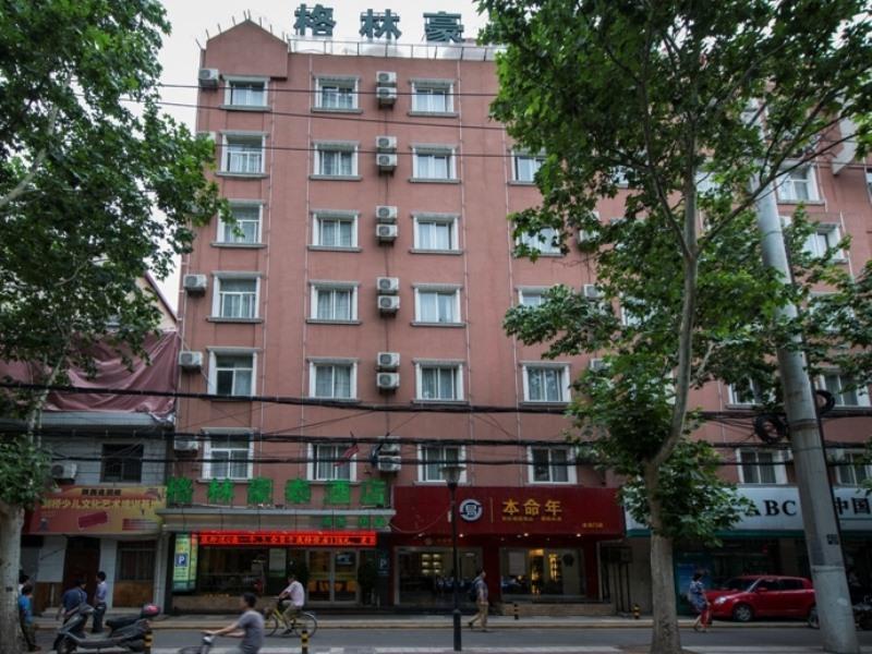 Greentree Inn Shanxi Xian Hanguangmen Xiaoyanta E Exterior photo